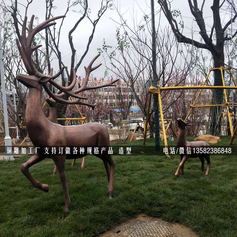 曲阳铜鹿雕塑销售厂家,铜雕鹿雕塑制作价格,园林小区动物铜雕雕塑图片