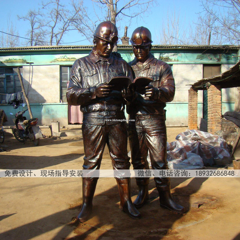 铜雕适宜摆放在公园、广场等休闲场所。