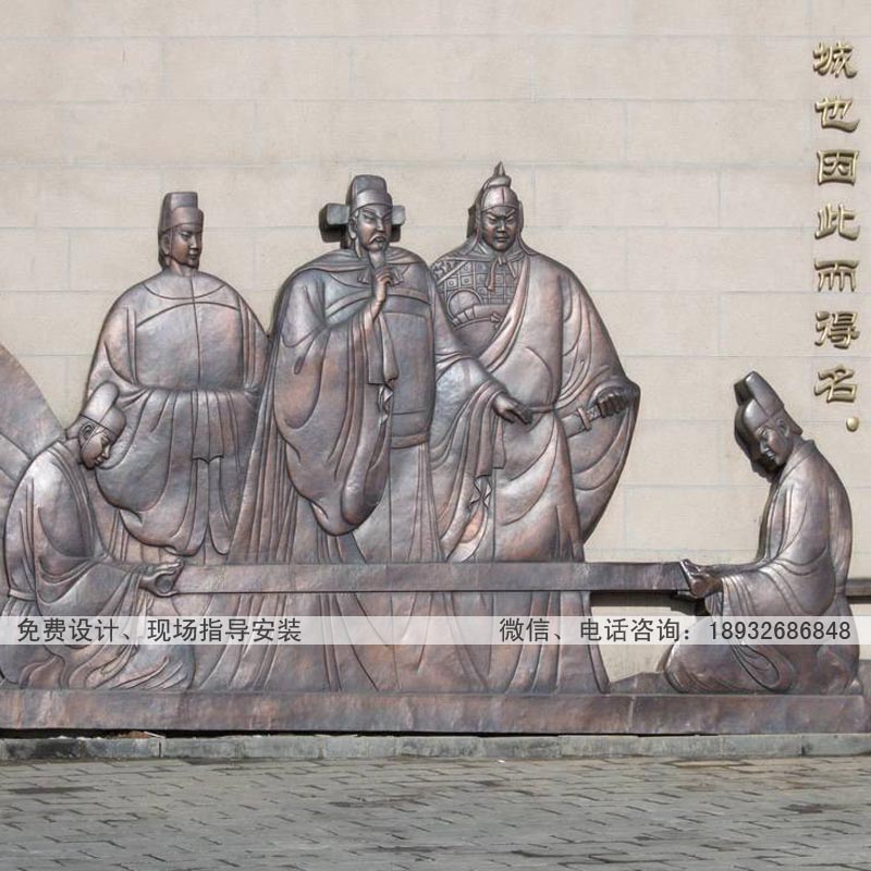 铜浮雕作为中国的一种文化传承下去。