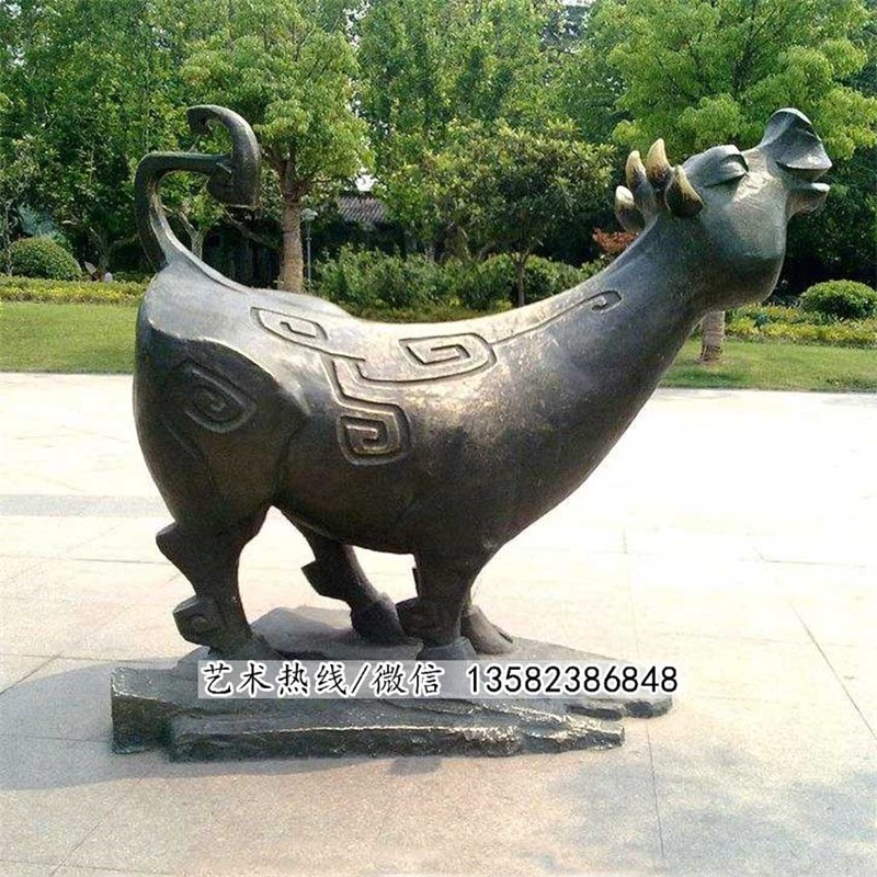动物铜雕厂家,铜雕抽象牛雕塑图片造型,定做加工动物铜雕价格
