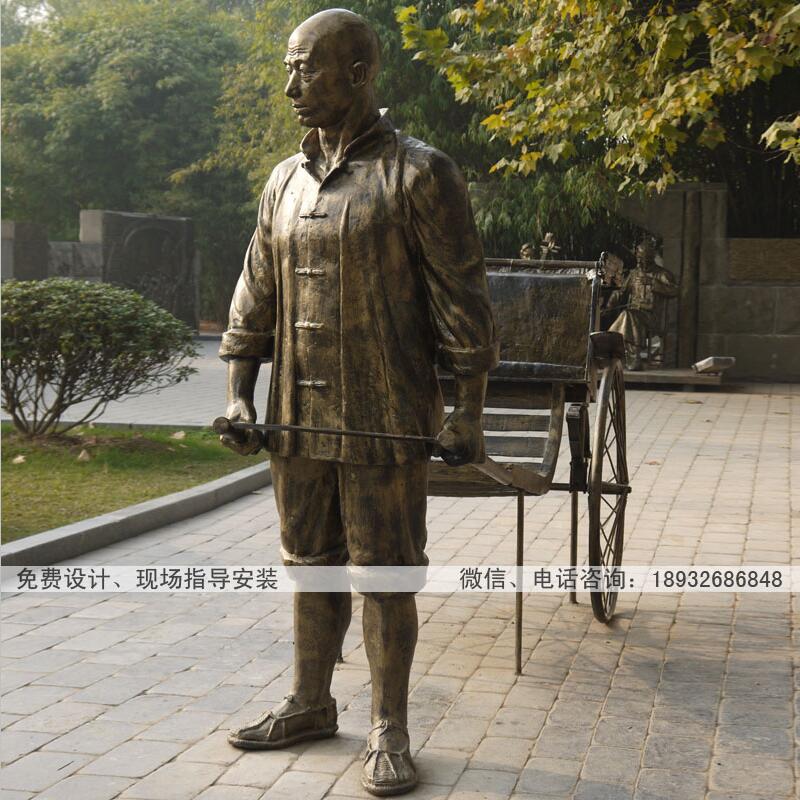 铜雕展示了中华民族文化的博大精深。