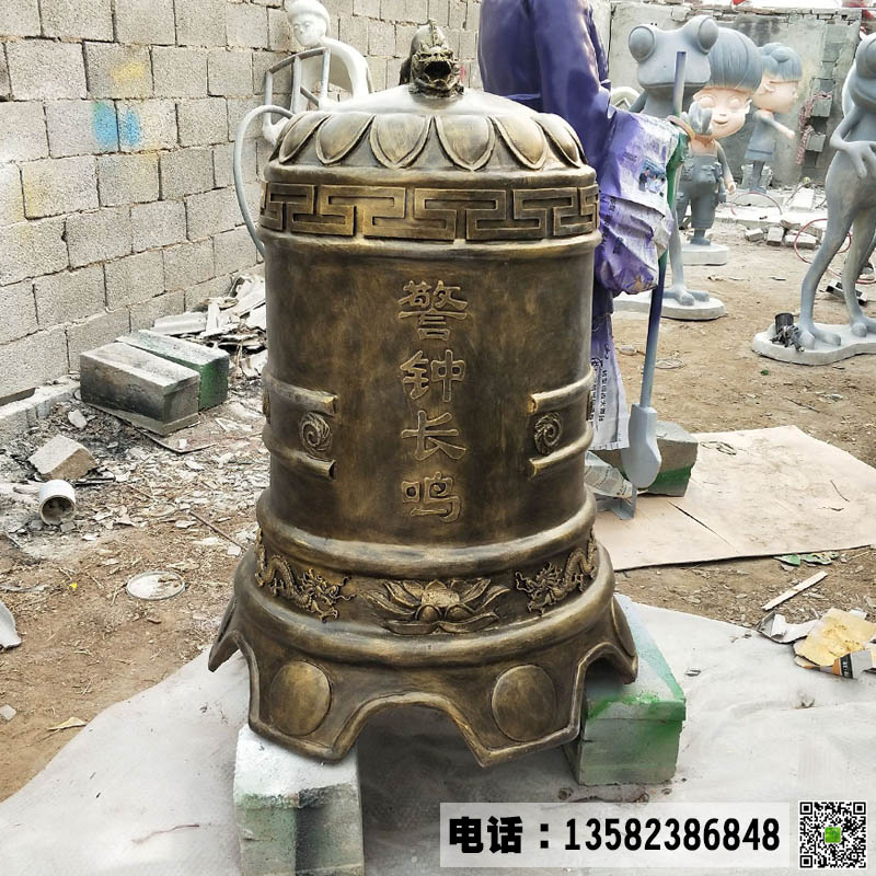 河北曲阳铜雕制作厂家 铸铜钟造型图片 支持定制铜雕雕塑免费报价