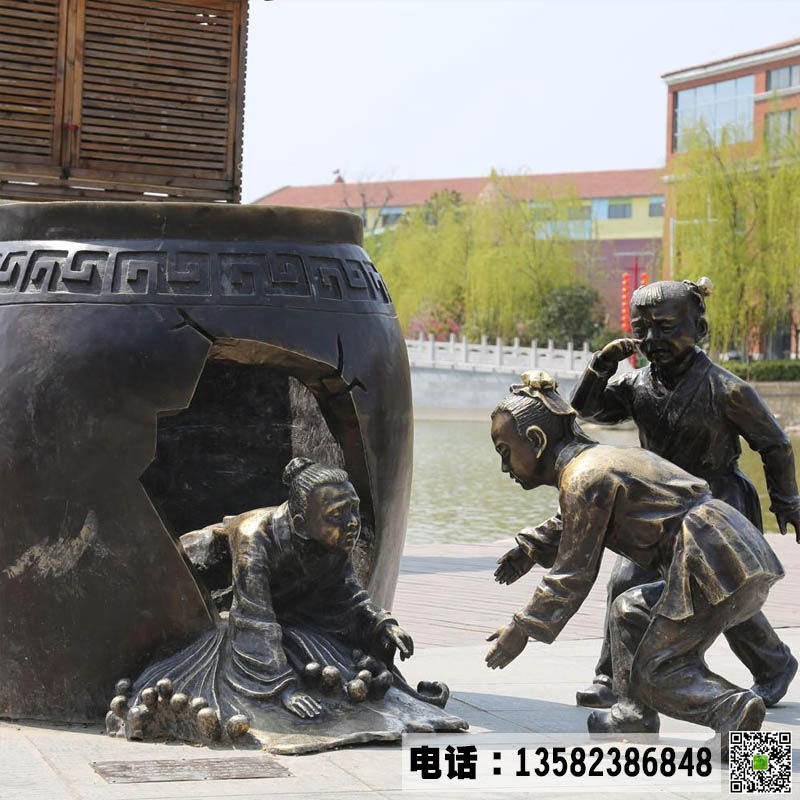 铜雕加工厂家司马光砸缸仿铜雕塑制作图片